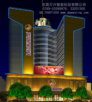 LED樓體燈光亮化